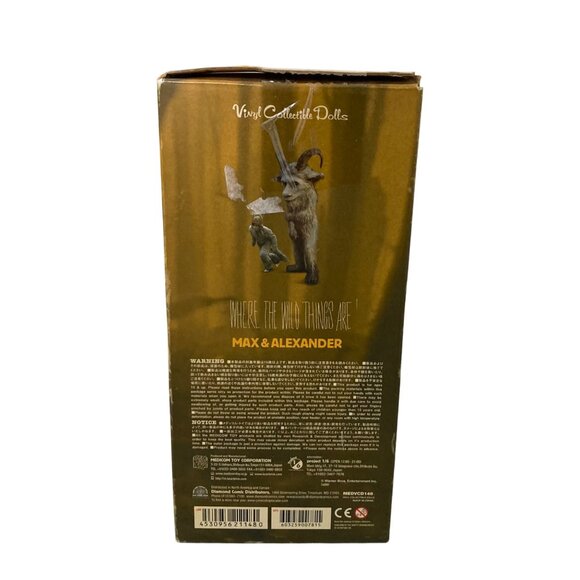 Medicom Toys Where The Wild Things Are Max & Alexander Collectible Figures - Picture 7 of 10